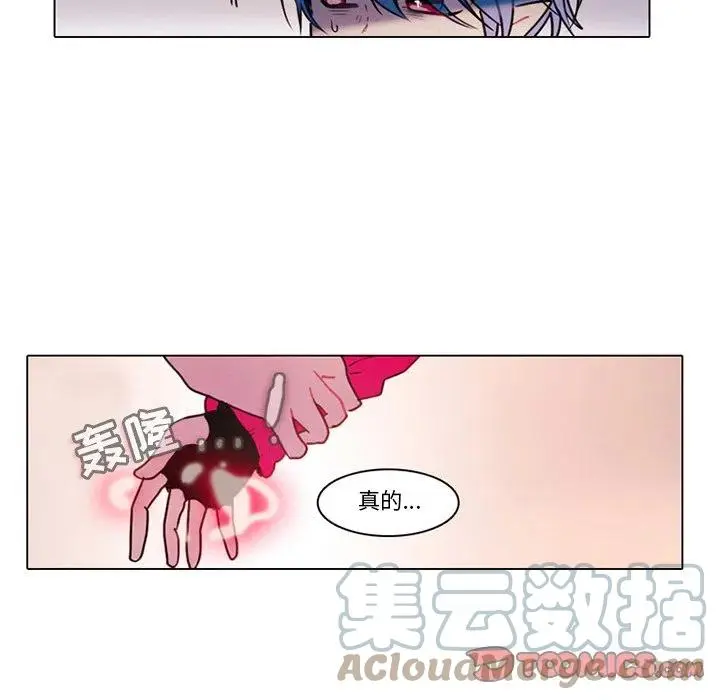 97 第31页