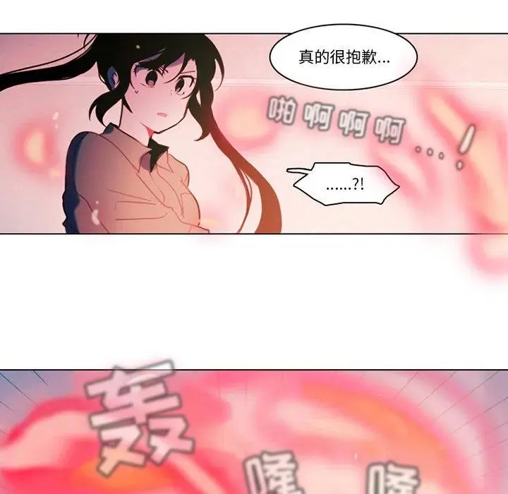 97 第32页