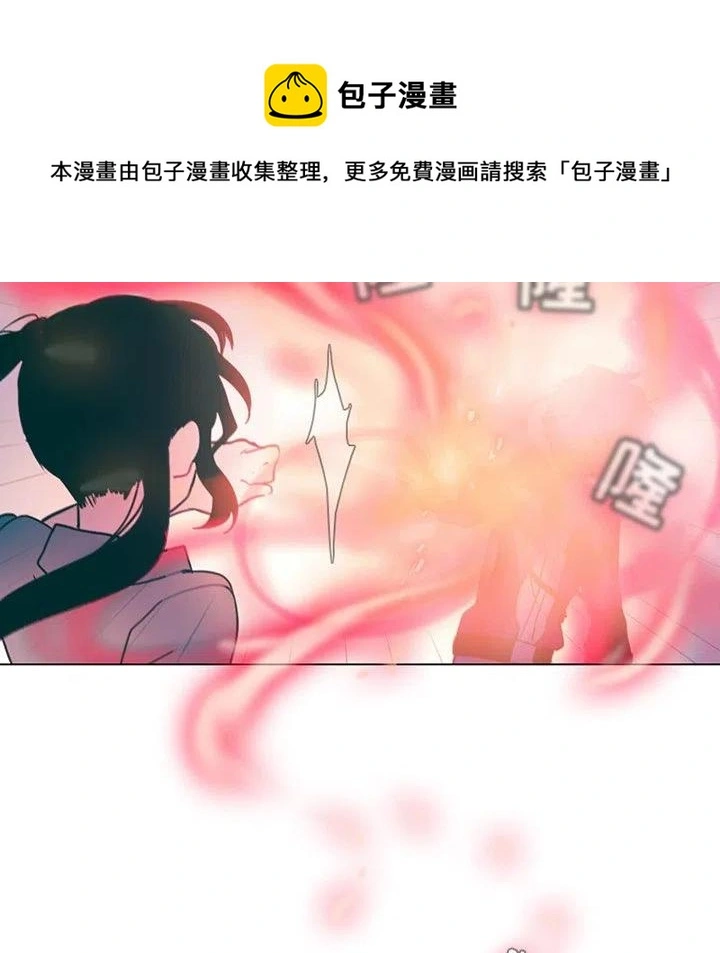 97 第33页