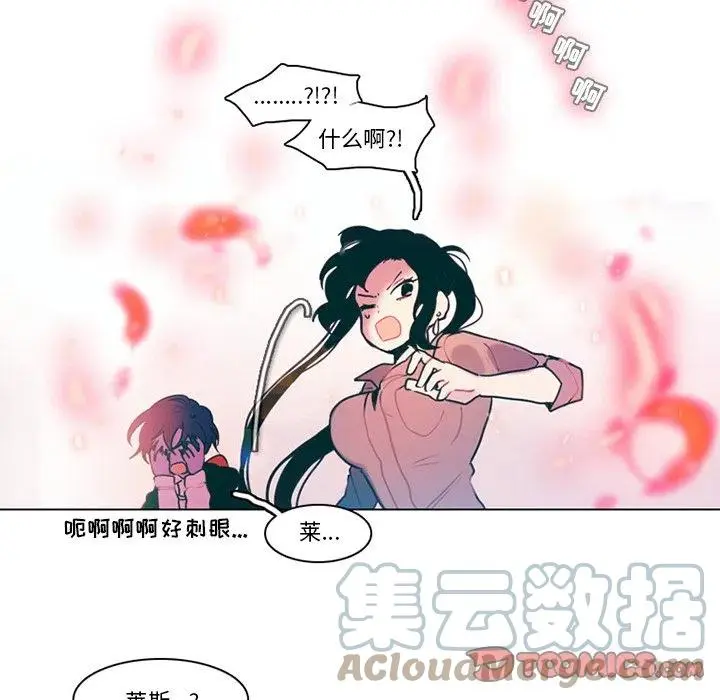 97 第34页
