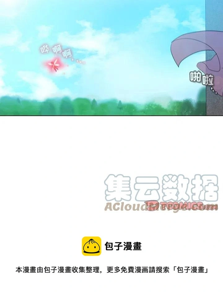 97 第37页