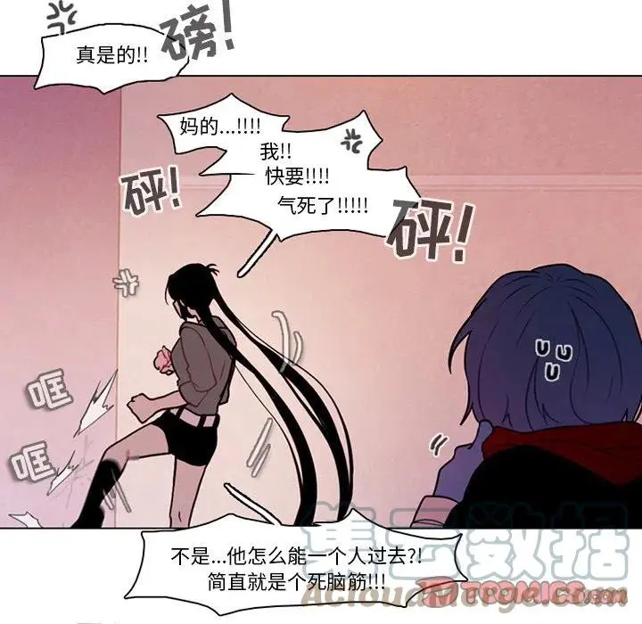 97 第40页