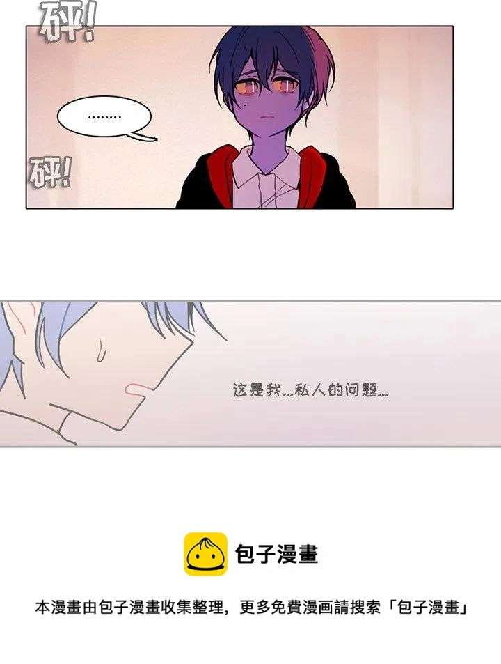 97 第41页