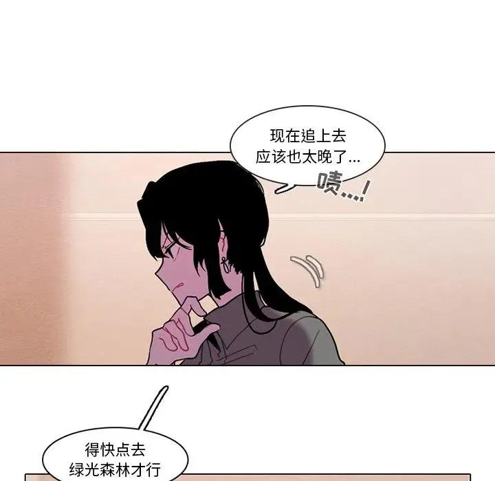 97 第42页