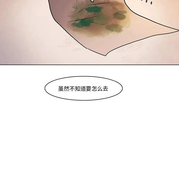 97 第44页
