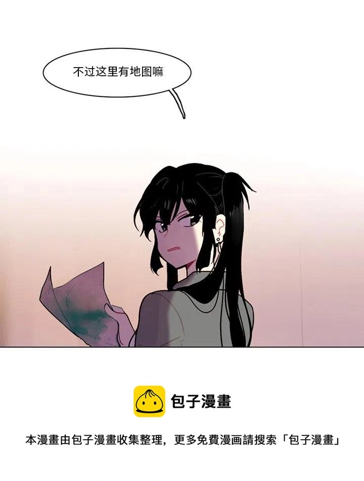 97 第45页