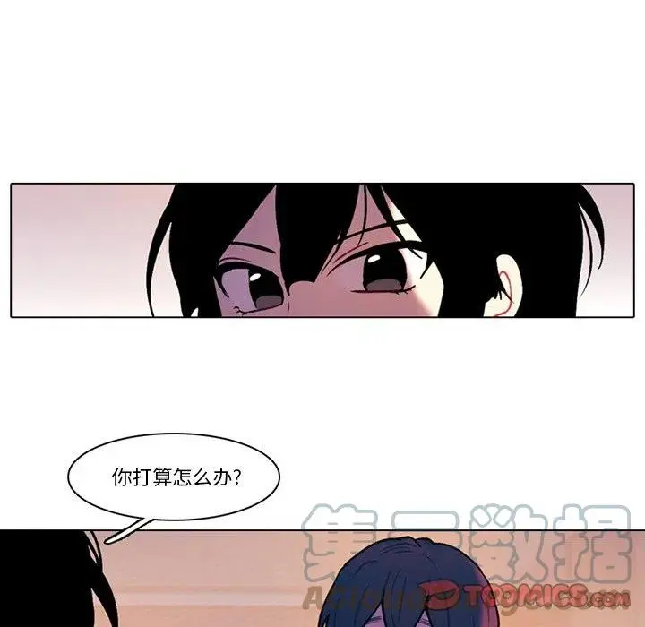 97 第46页