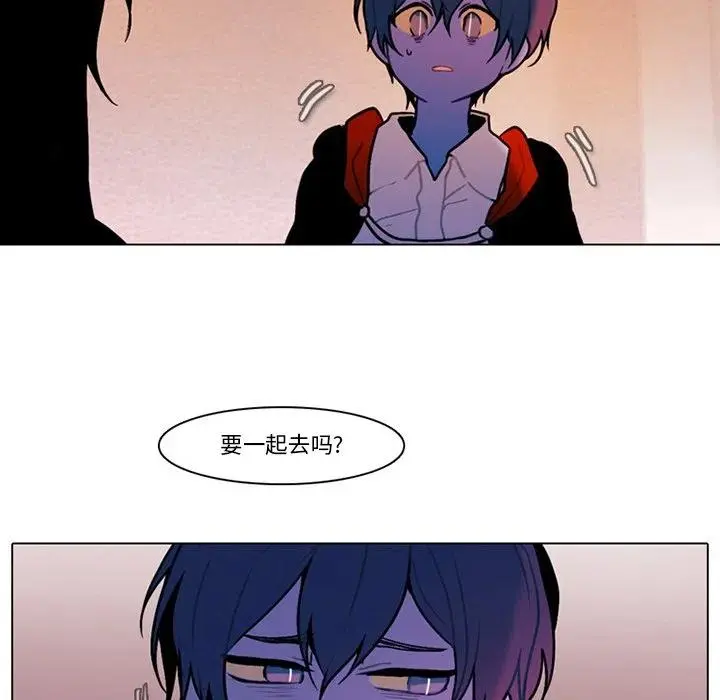 97 第47页