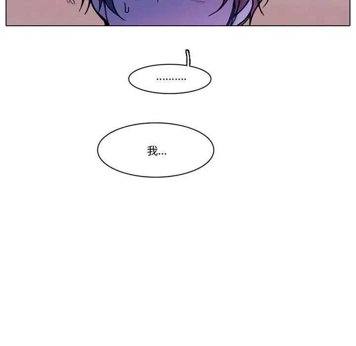 97 第48页