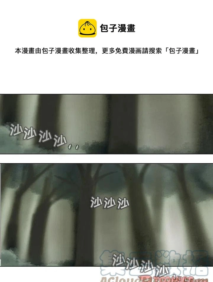 97 第49页