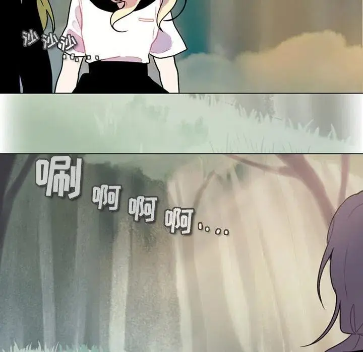 97 第51页