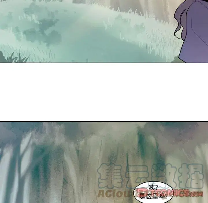 97 第52页