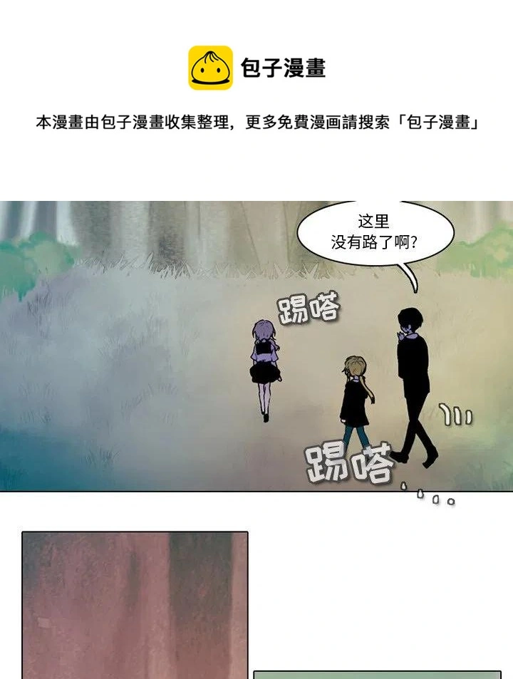 97 第53页