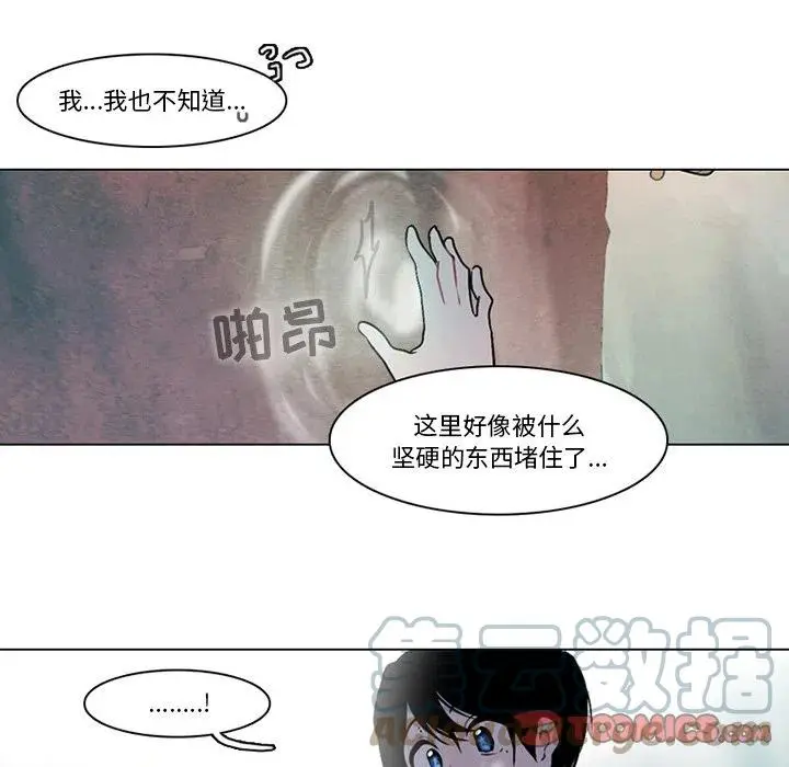97 第55页