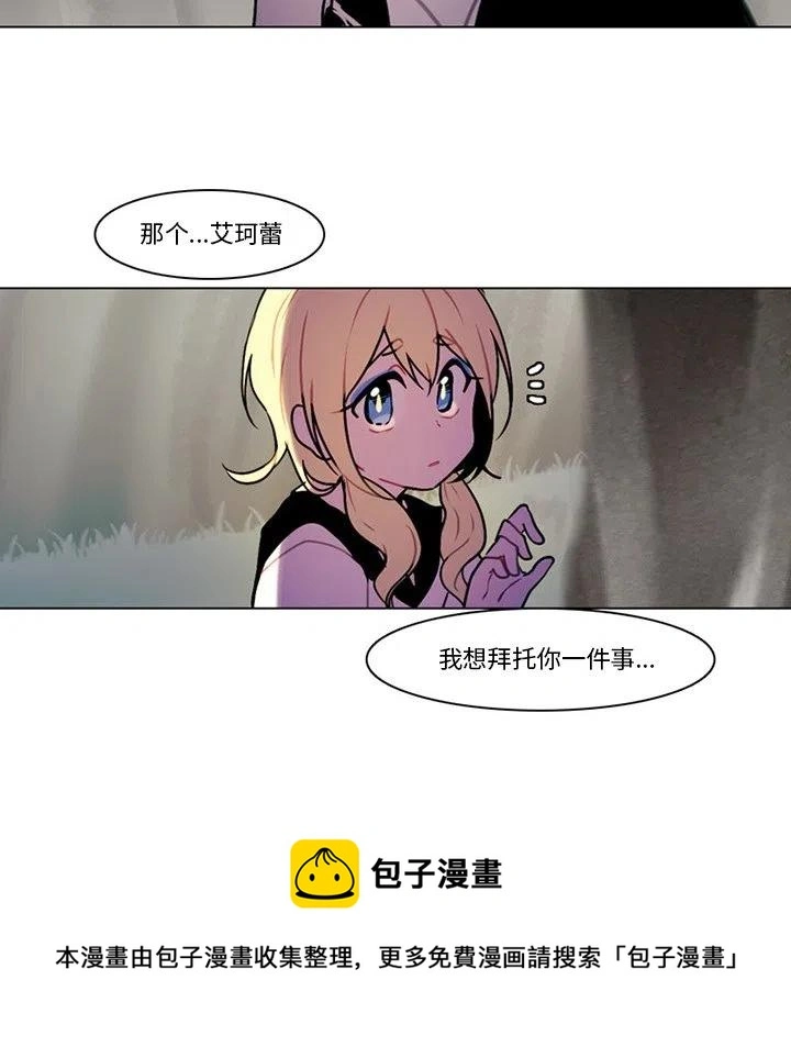 97 第57页