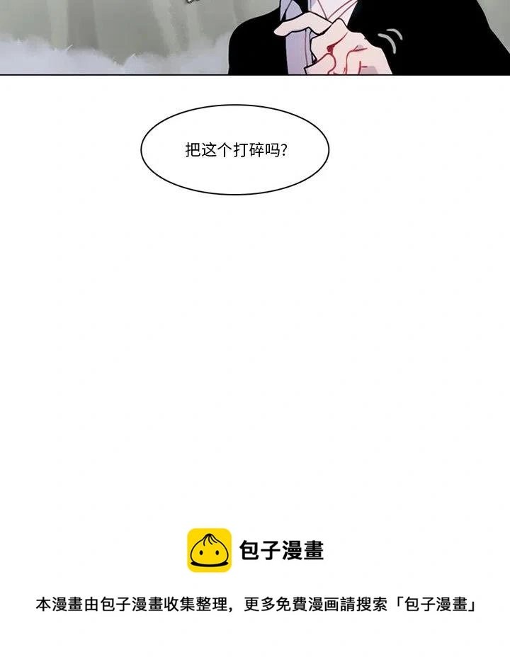 97 第59页