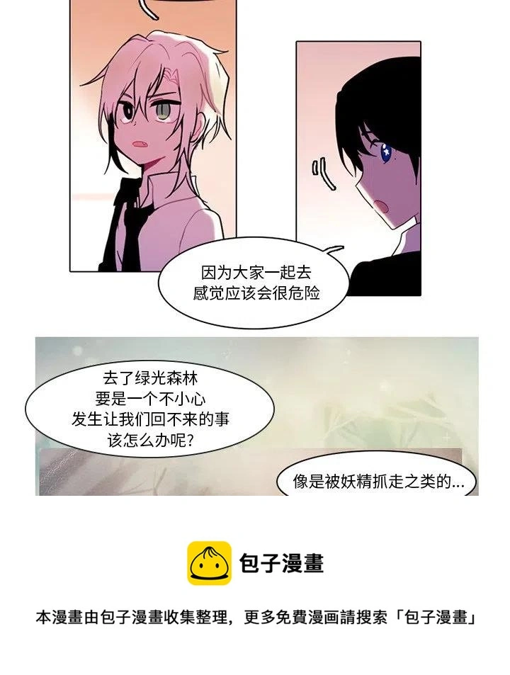 96 第5页