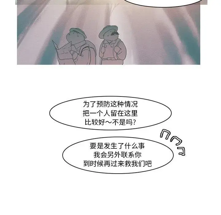 96 第6页