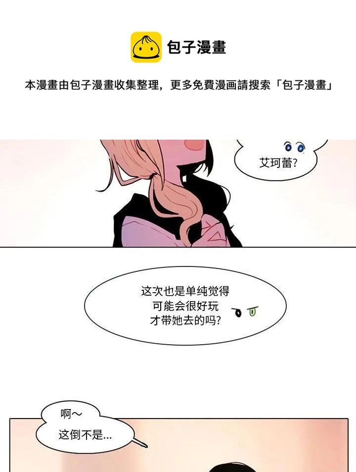 96 第9页
