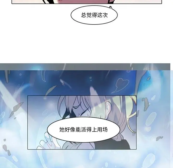 96 第11页
