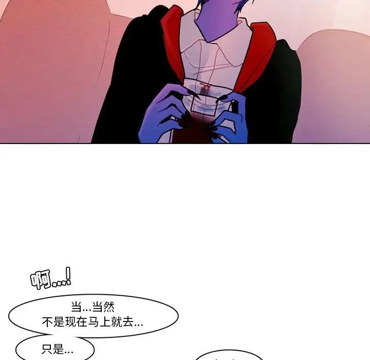 96 第26页