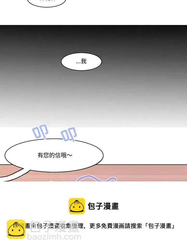 96 第29页