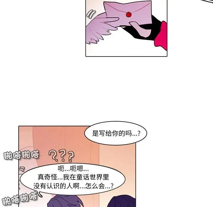 96 第32页