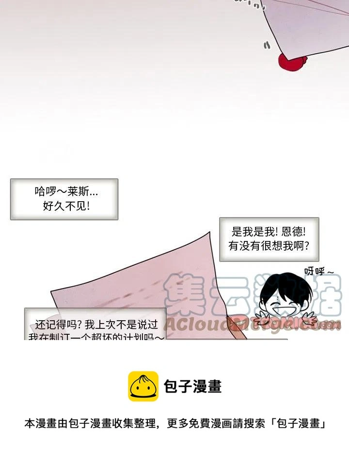 96 第37页