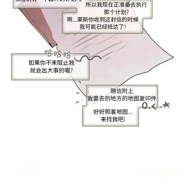 96 第38页