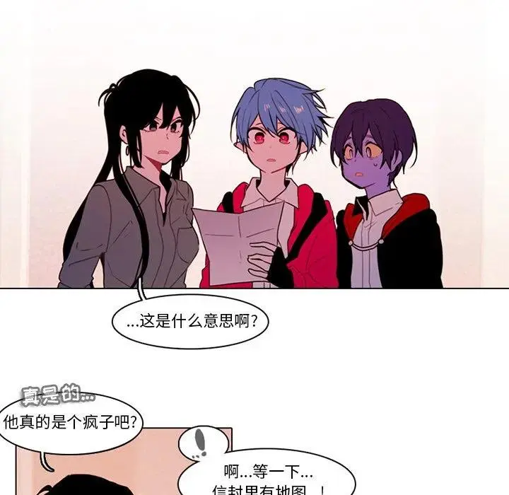 96 第39页