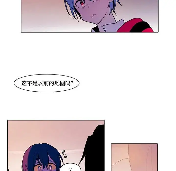 96 第42页