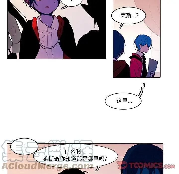 96 第43页