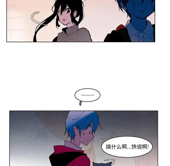 96 第44页