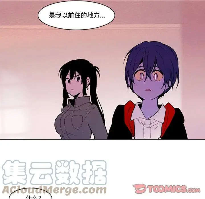 96 第46页