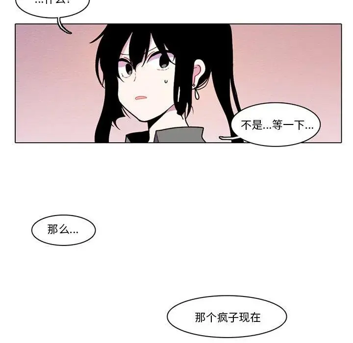 96 第47页