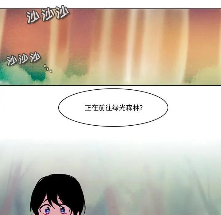 96 第48页