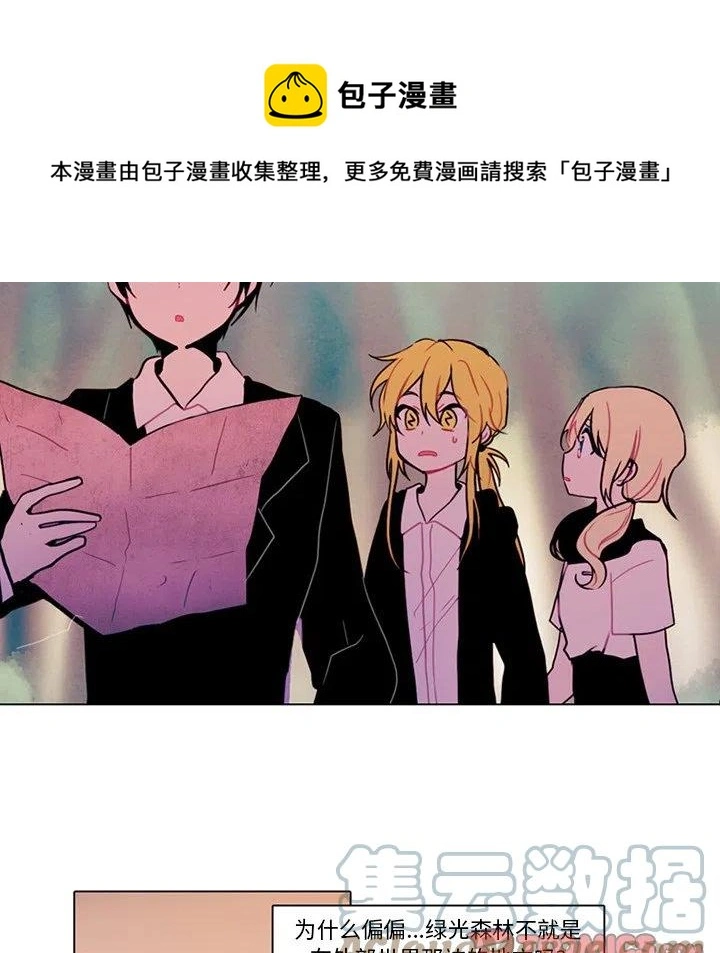 96 第49页