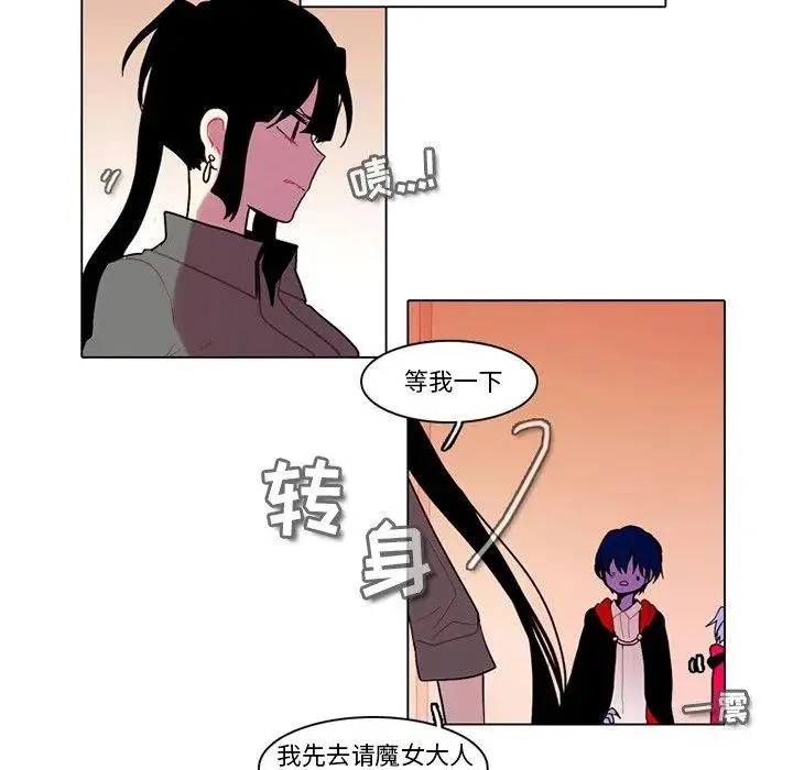 96 第50页