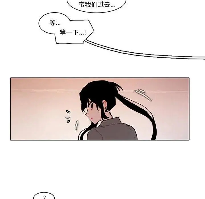 96 第51页