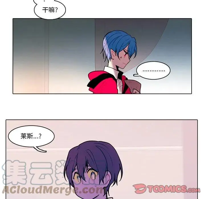 96 第52页
