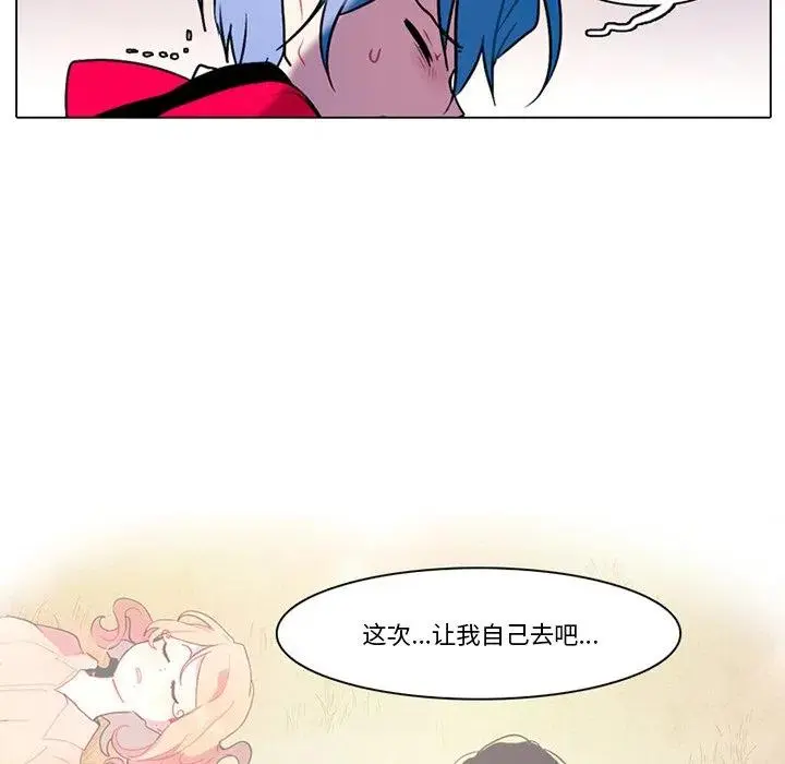 96 第54页