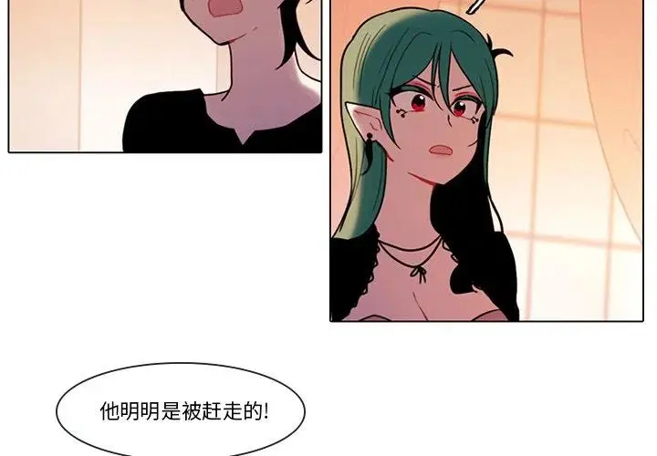 95 第2页
