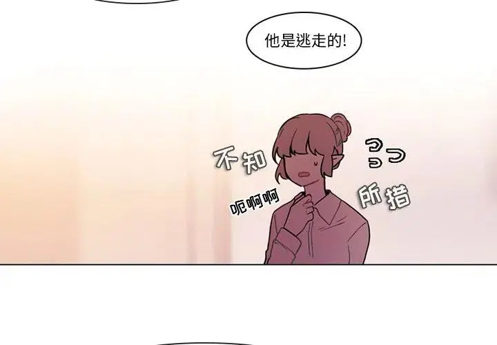 95 第3页