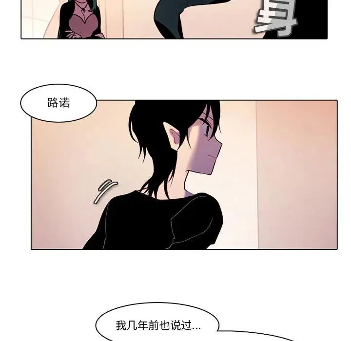 95 第8页