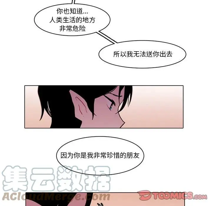 95 第10页