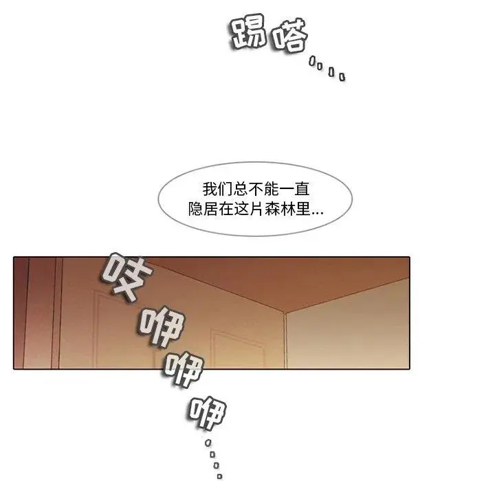 95 第12页