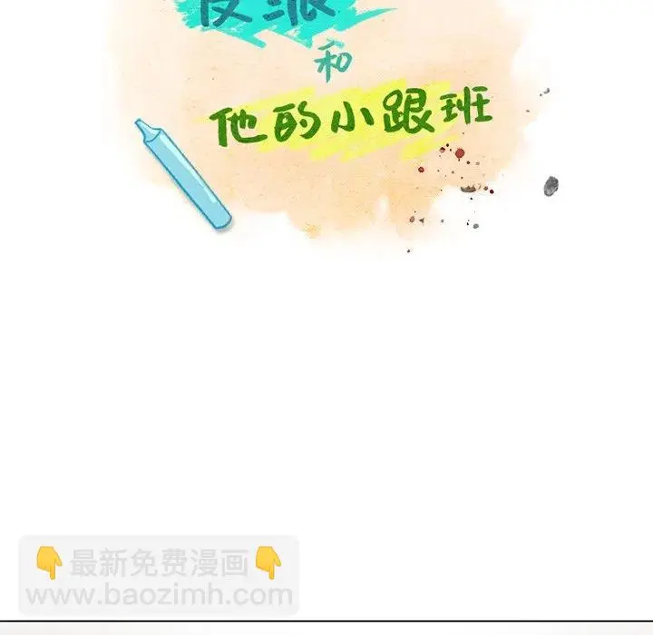 95 第15页