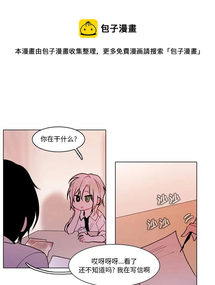 95 第17页