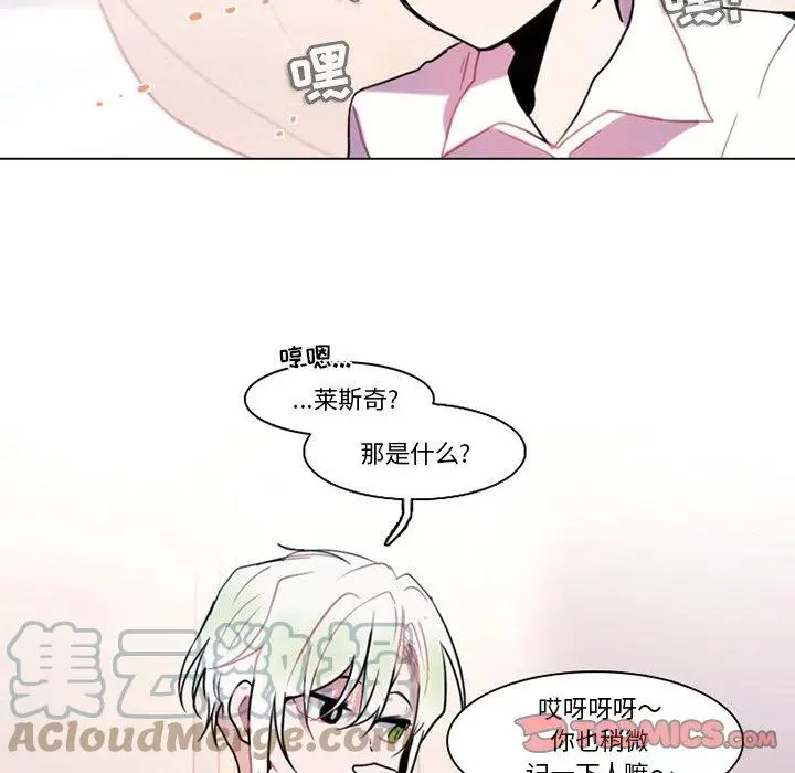 95 第19页