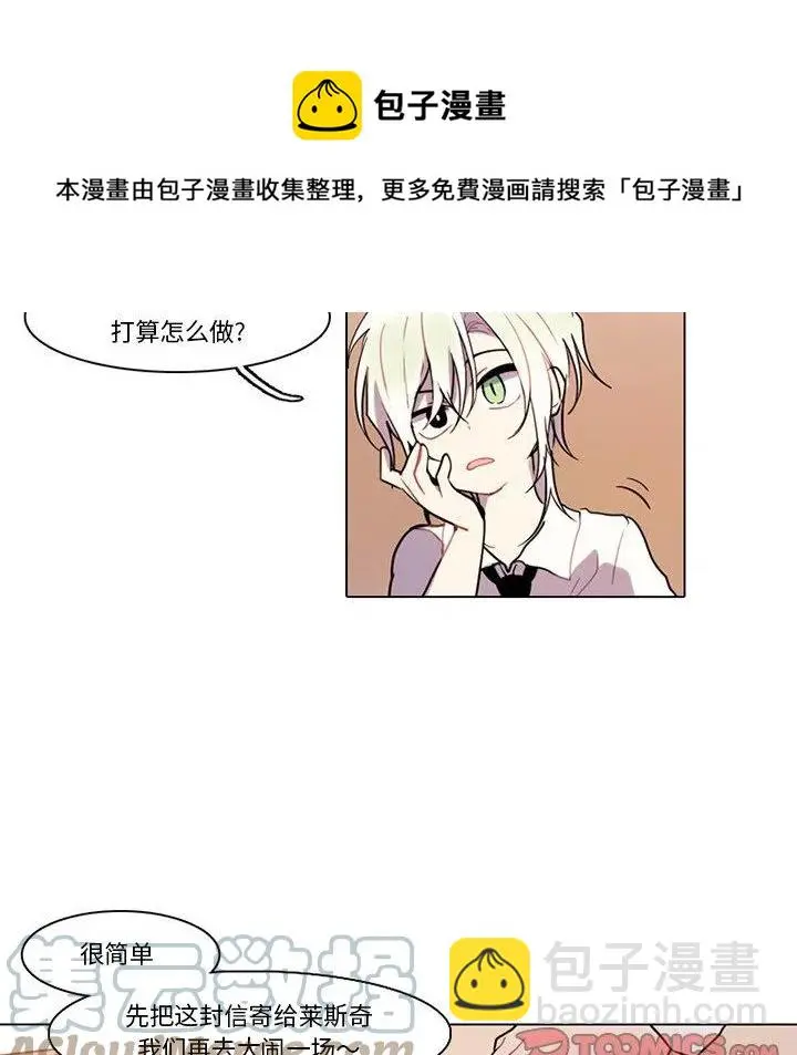 95 第25页